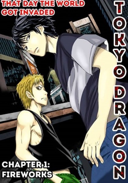 Tokyo Dragon