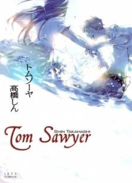Tom Sawyer