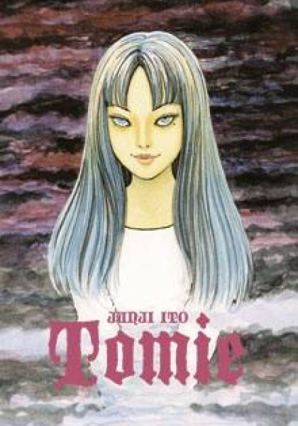 Tomie