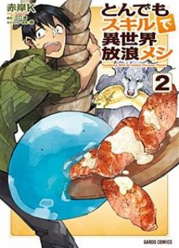 Tondemo Skill de Isekai Hourou Meshi
