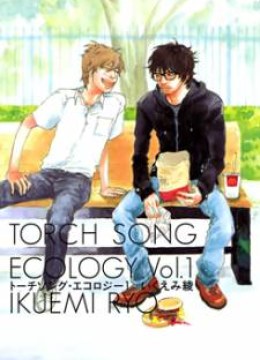 Torch Song Ecology