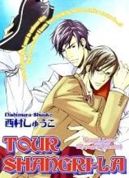 Tour Shangri-La