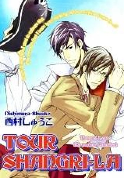 Tour Shangri-La