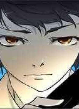 Tower of God