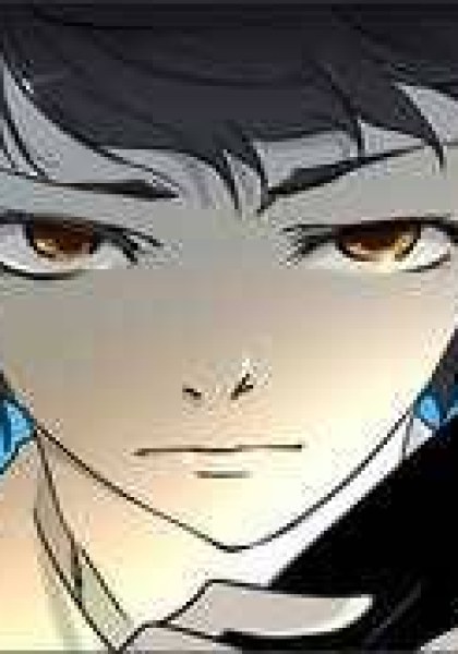 Tower of God