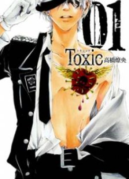 Toxic