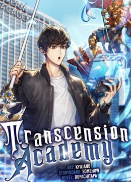 Transcension Academy