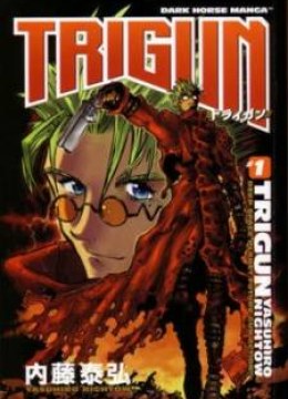 Trigun Badlands Rumble