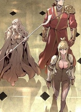 Trinity Wonder