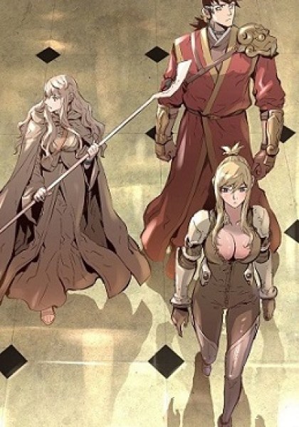 Trinity Wonder