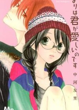 Tsumari wa Kimi ga Itoshii no Desu