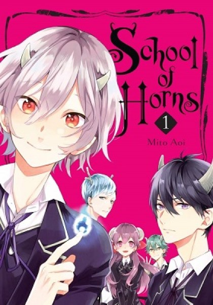 Tsuno no Gakuen