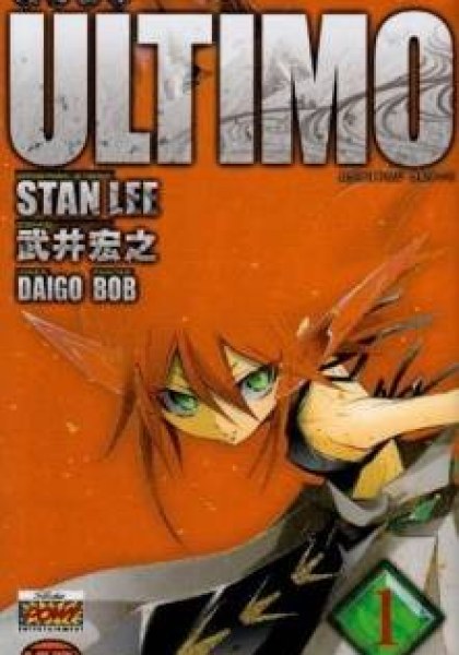 ULTIMO