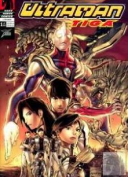 Ultraman Tiga