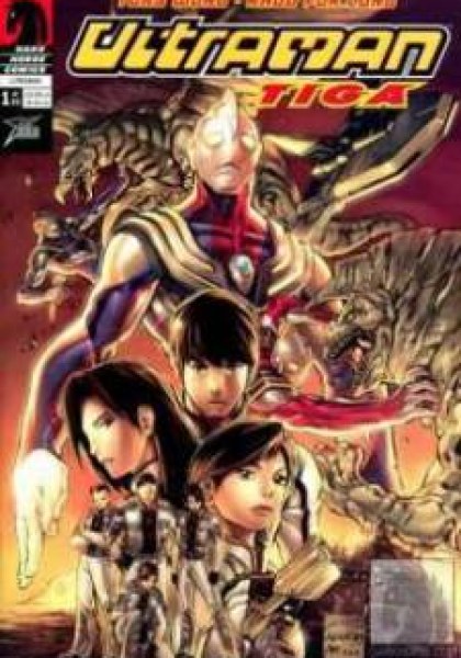 Ultraman Tiga