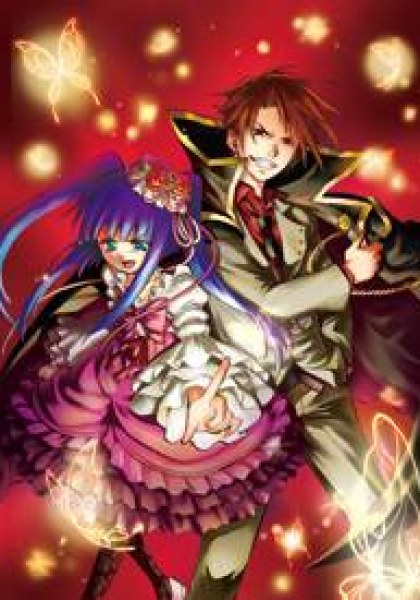 Umineko no Naku Koro ni Chiru Episode 6: Dawn of the Golden Witch