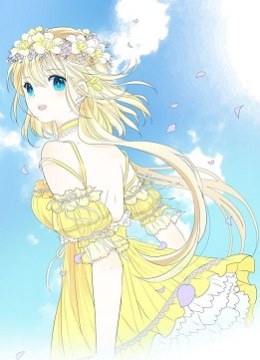 Unbending Flower