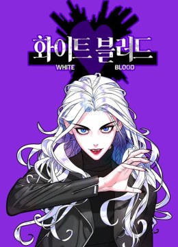 Unholy Blood