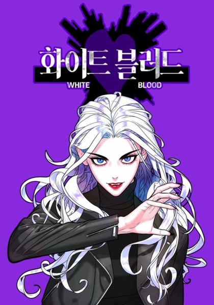 Unholy Blood