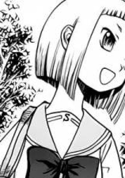 Upotte!! Nano