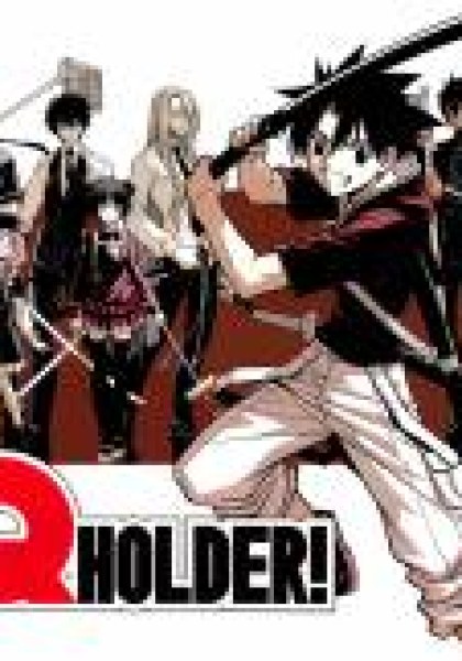 UQ Holder!
