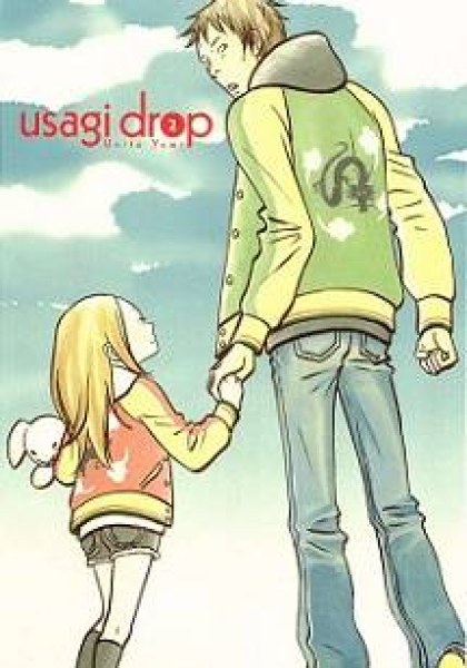 Usagi Drop