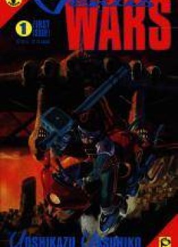 Venus Wars
