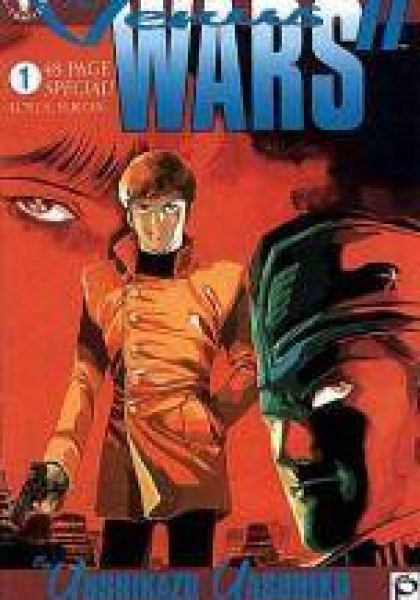 Venus Wars 2
