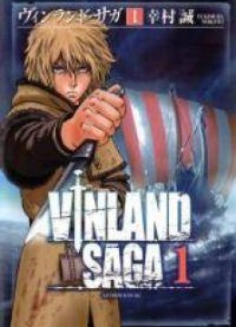 Vinland Saga