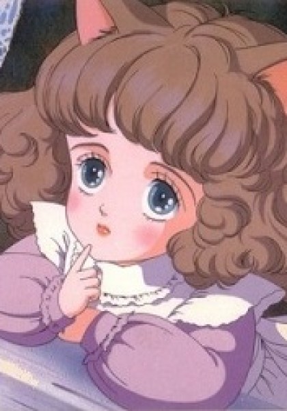 Wata no Kunihoshi