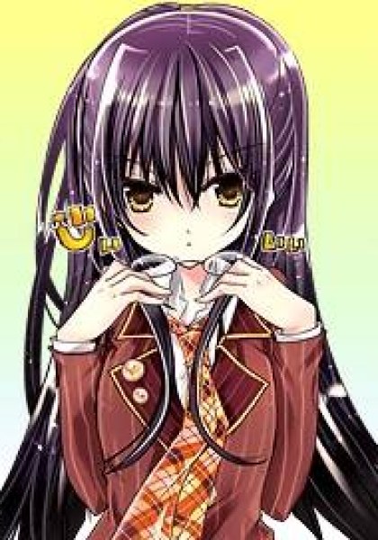 Watashi ni xx Shinasai!