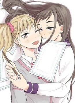 Watashitachi wa Koi wo Egakenai