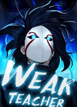 Weak Teacher
