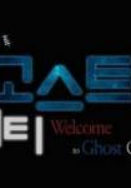 Welcome to Ghost City