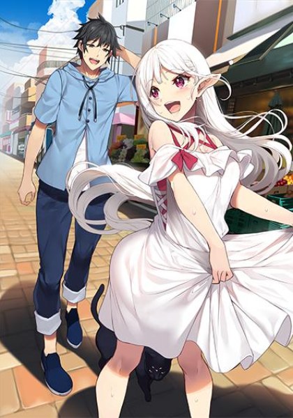 Welcome to Japan, Elf-san!