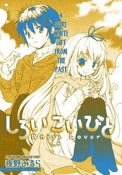 White Lover