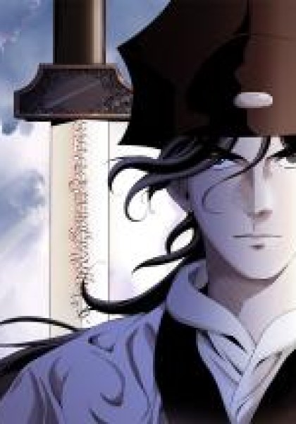 Wizard's Martial World