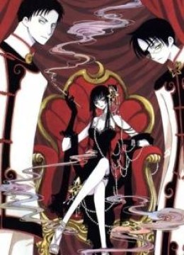 xxxHolic
