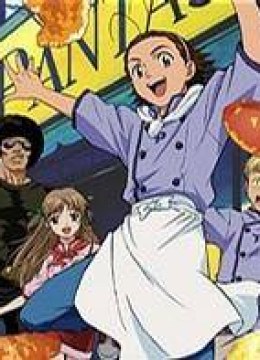 Yakitate!! Japan