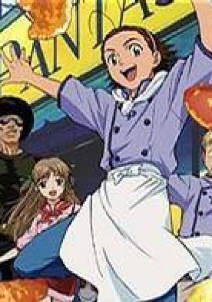 Yakitate!! Japan