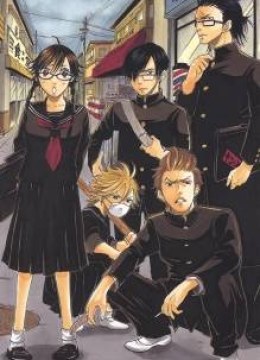 Yankee-kun to Megane-chan