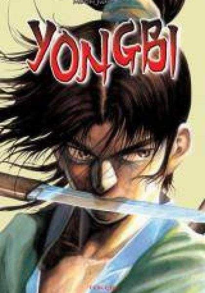 Yongbi