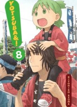 Yotsubato!