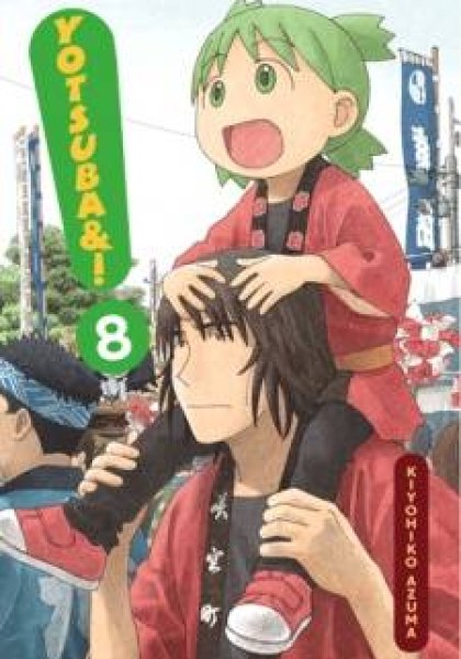 Yotsubato!
