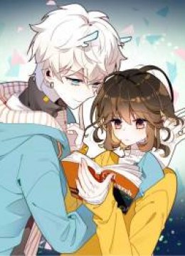 You Are My Lovely Dragon King