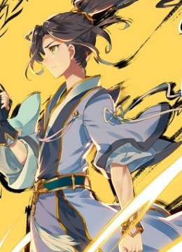 Yuan Zun