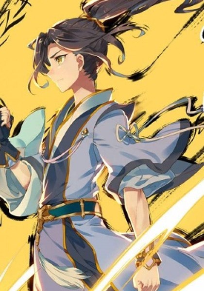Yuan Zun