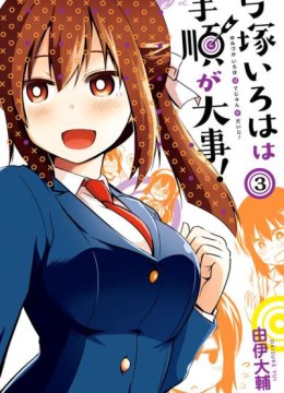Yumizuka Iroha wa Tejun ga Daiji!