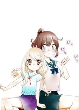Yuzumori-san