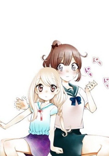 Yuzumori-san